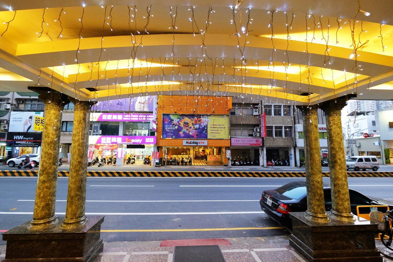Dynasty Hotel Tainan Zewnętrze zdjęcie
