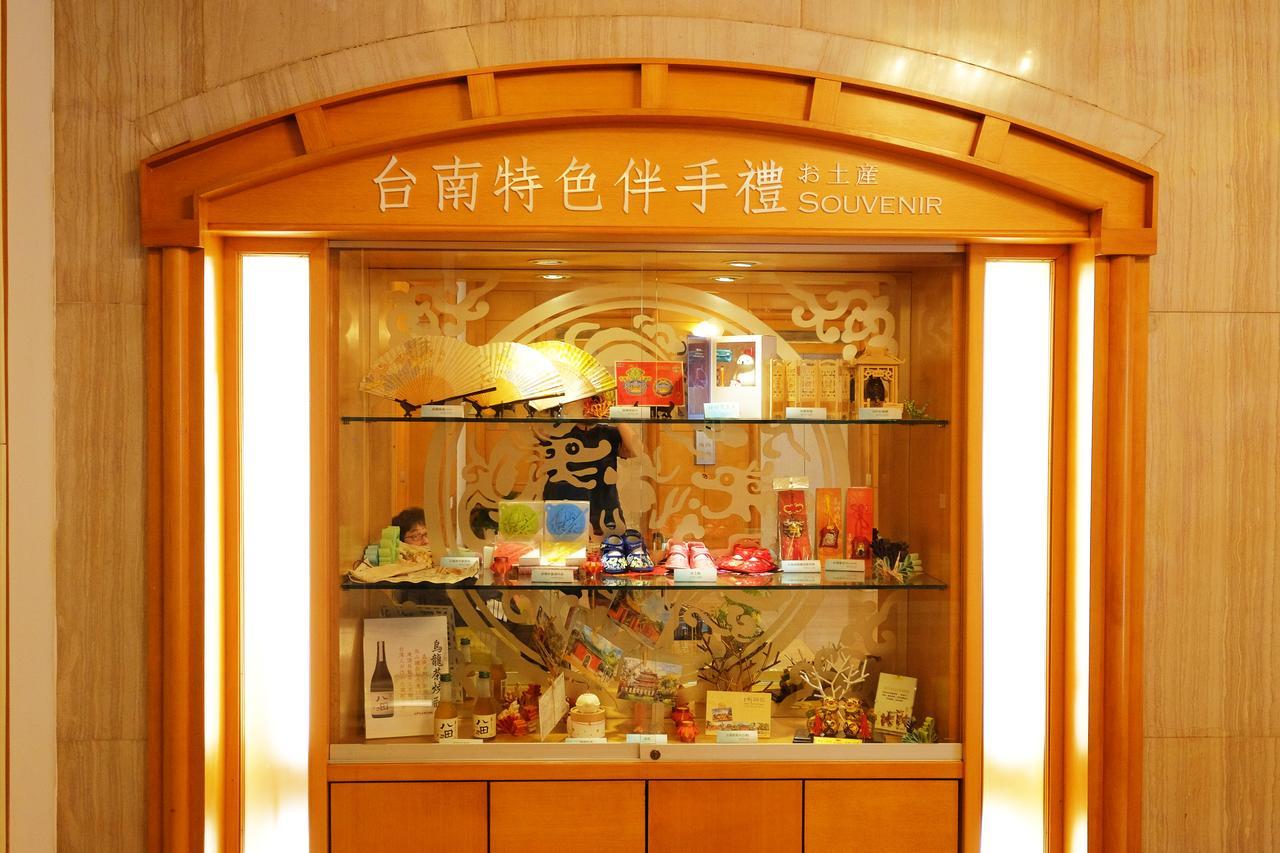 Dynasty Hotel Tainan Zewnętrze zdjęcie