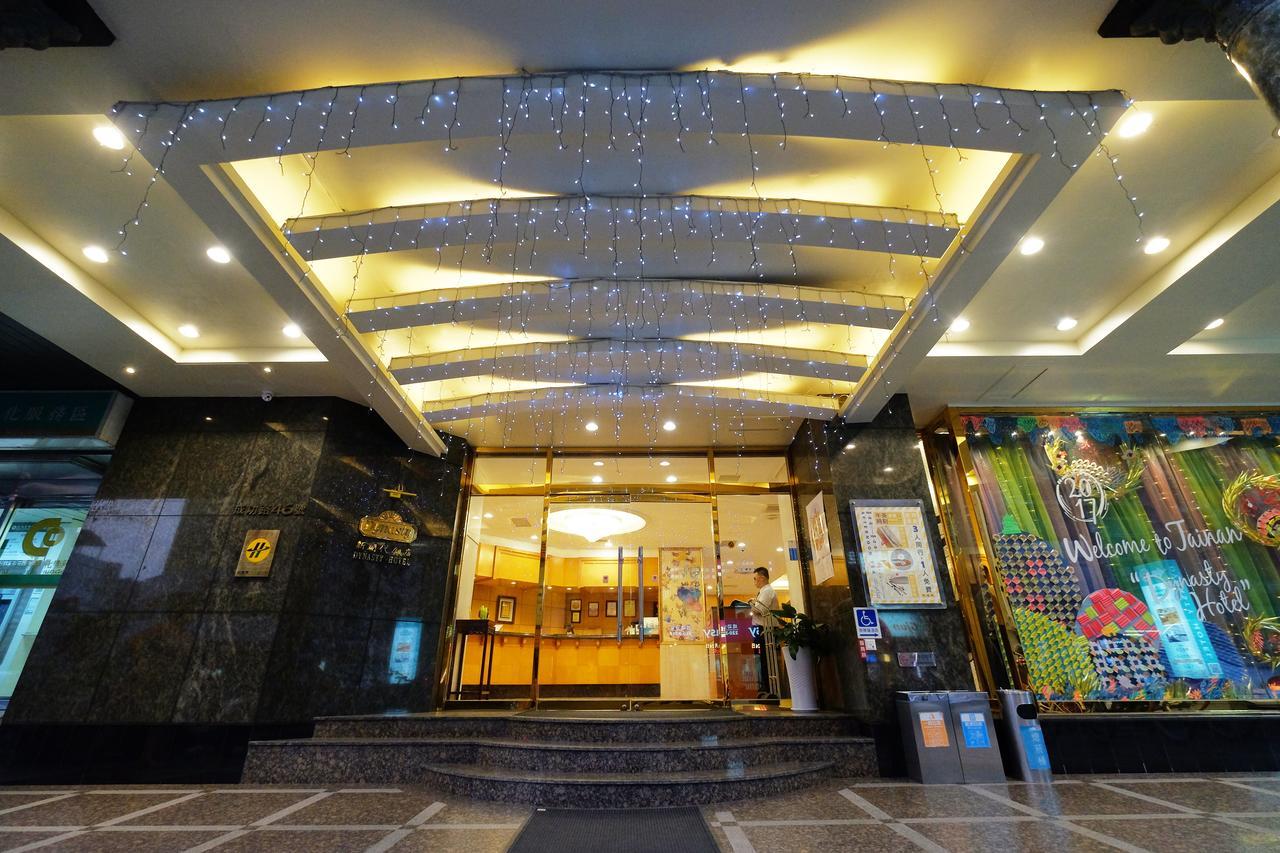 Dynasty Hotel Tainan Zewnętrze zdjęcie