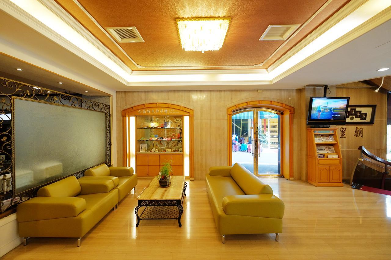 Dynasty Hotel Tainan Zewnętrze zdjęcie
